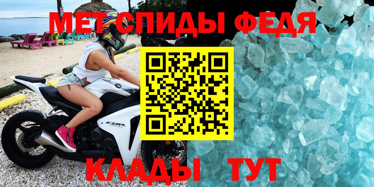 АМФ Premium Михайловск