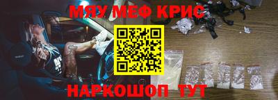 MDMA Premium VHQ Ирбит