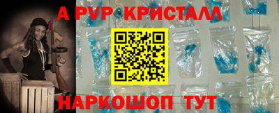 герыч Изобильный