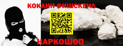 MDMA Premium VHQ Ирбит