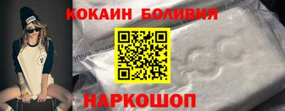 MDMA Premium VHQ Ирбит