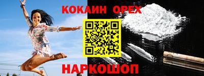 MDMA Premium VHQ Ирбит