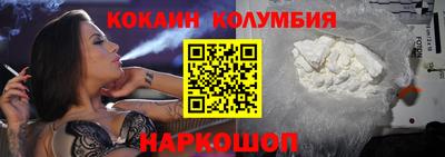 герыч Изобильный