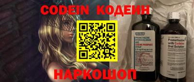герыч Изобильный