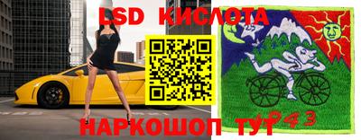 MDMA Premium VHQ Ирбит