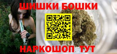 герыч Изобильный