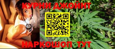 наркотики Ипатово