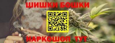 наркотики Ипатово