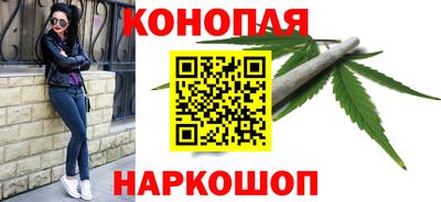 наркотики Ипатово