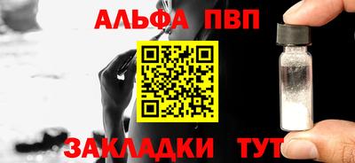 герыч Изобильный