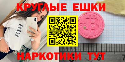 герыч Изобильный