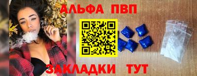 MDMA Premium VHQ Ирбит