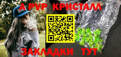 MDMA Premium VHQ Ирбит