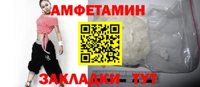 MDMA Premium VHQ Ирбит