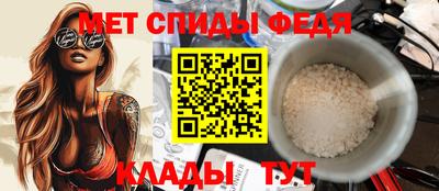 герыч Изобильный