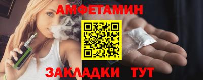герыч Изобильный
