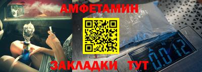 герыч Изобильный