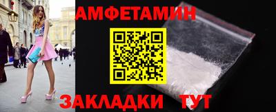 герыч Изобильный