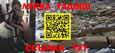 герыч Изобильный