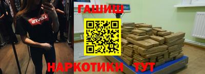 MDMA Premium VHQ Ирбит