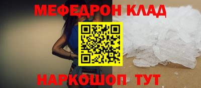 герыч Изобильный
