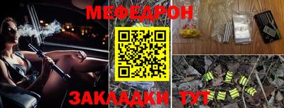герыч Изобильный