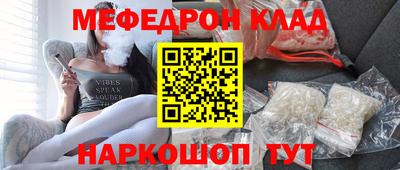 MDMA Premium VHQ Ирбит
