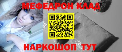 герыч Изобильный