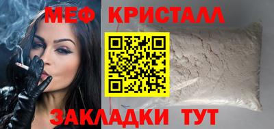 MDMA Premium VHQ Ирбит