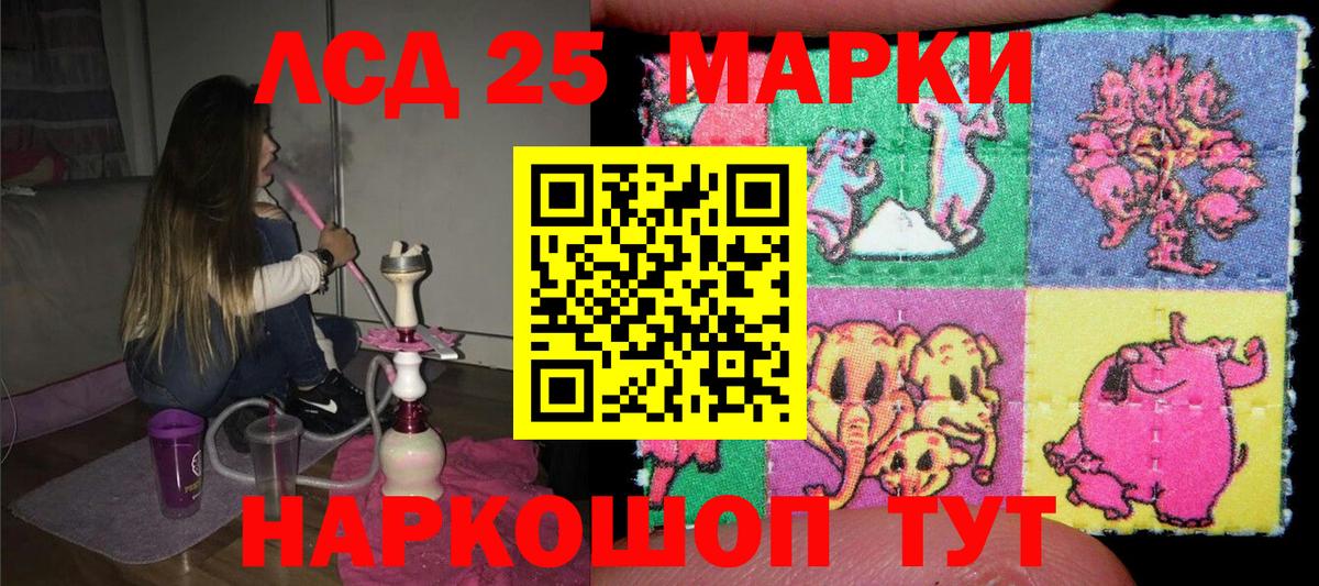Амфетамин Михайловск